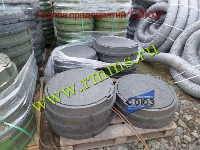 Люк пластиковый канализационный купить , цена производителя